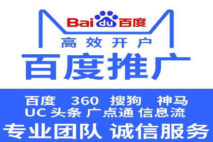 网络游戏充值返点：玩家的福利盛宴